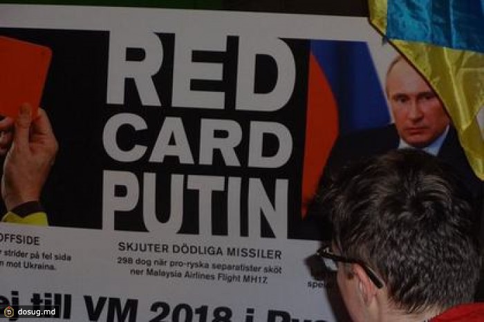Украинские болельщики устроили драку перед матчем Швеции и России