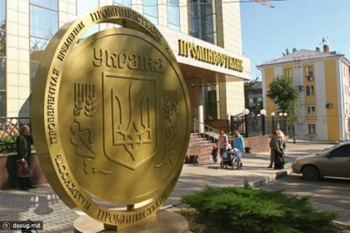 Украинские компании задолжали «дочкам» банков РФ 10 миллиардов долларов