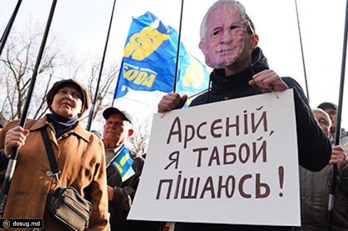Украинские националисты смастерили «пулю в лоб» для Яценюка