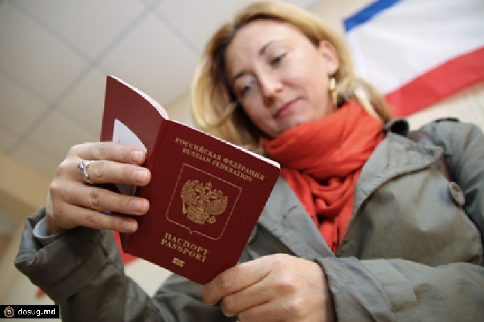 Украинские пограничники отказались пустить 11 россиян без загранпаспортов