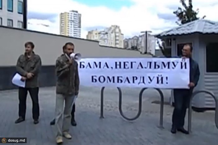Украинские радикалы попытались ускорить бомбардировку Сирии