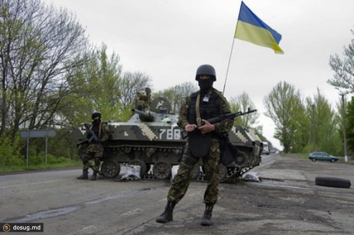 Украинские силовики заявили о взятии высоты в районе Саур-Могилы