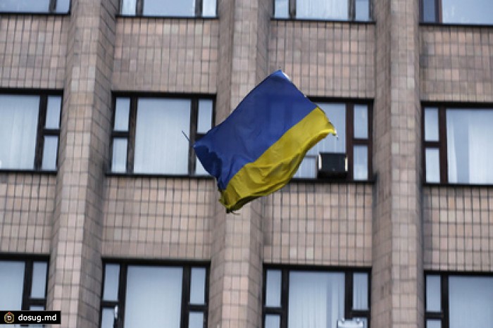 Украинский депутат нашел причину всех бед страны в неправильном флаге