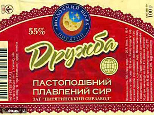 Украинский сырзавод остановил производство после запрета Онищенко