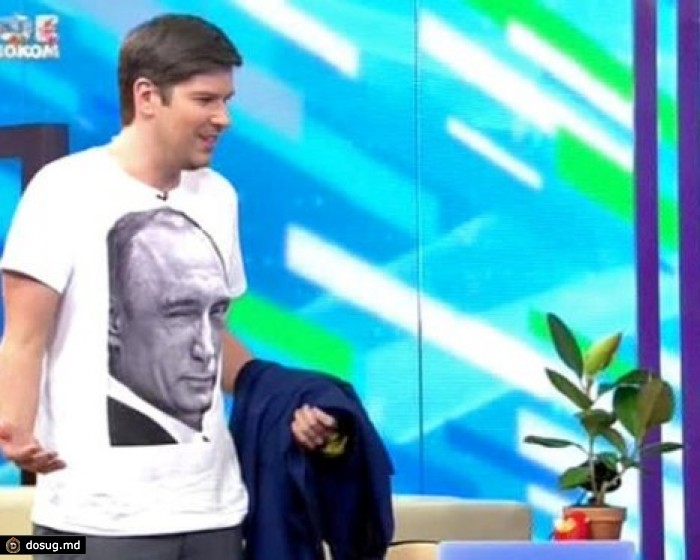 Украинский журналист-русофоб научит "клятых москалей" Родину любить. ВИДЕО