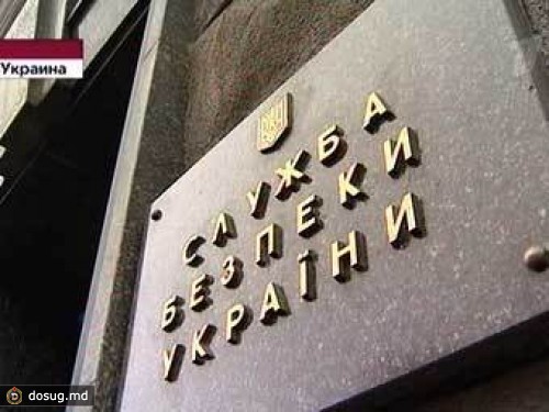 Украинского академика заподозрили в передаче в США секретов о Чернобыле