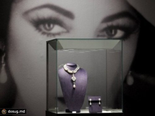 Украшения Элизабет Тейлор ушли с молотка за 115 миллионов долларов