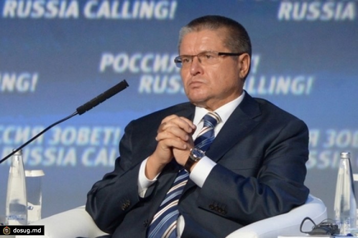 Улюкаев оценил доллар в 43 рубля