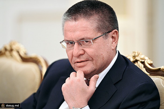 Улюкаев предложил создать госагентство развития малого бизнеса