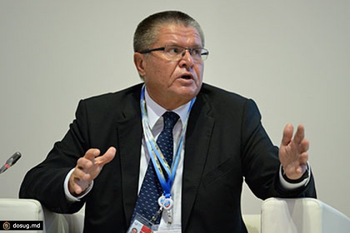 Улюкаев предупредил о возможном повышении пенсионного возраста