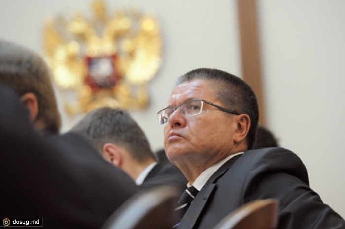 Улюкаев счел ослабление рубля рабочим моментом