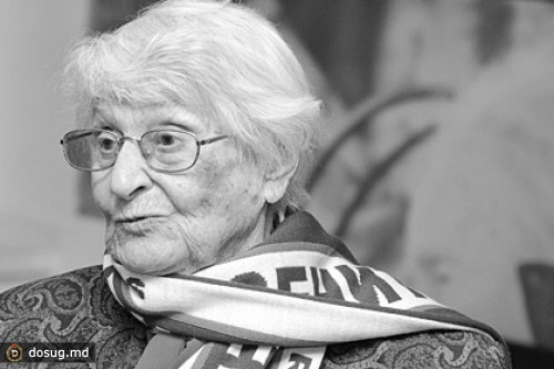 Умерла 101-летняя болельщица «Зенита»
