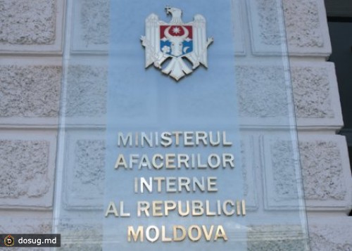 Управление оперативной службы МВД сменило шефа