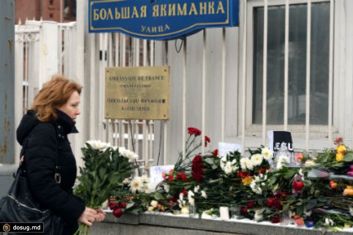 Усилена охрана посольства Франции в Москве