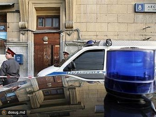 Установлен изготовитель оружия для убийства Политковской