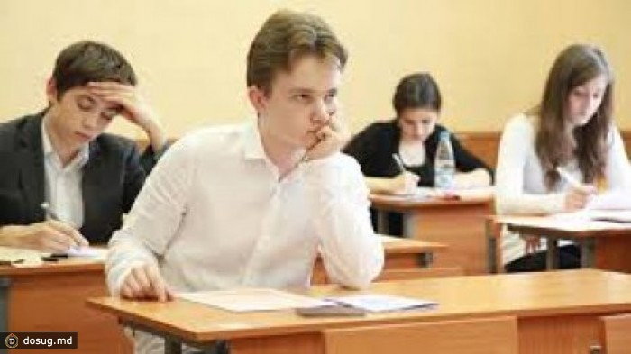 Утвержден список экзаменационных центров по БАКу
