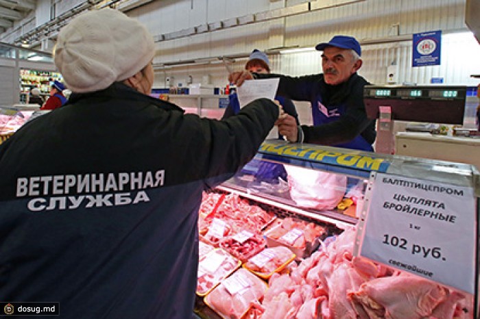 Утверждены правила выдачи электронных ветеринарных сертификатов