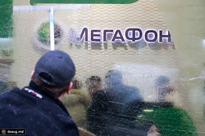 Уведомления о пропущенных вызовах у «Мегафона» станут платными