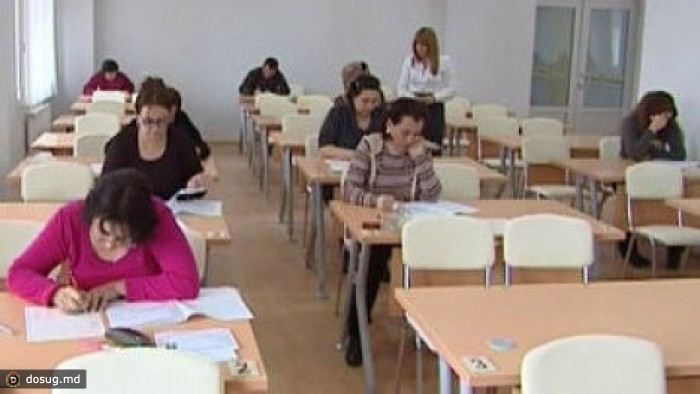 Увеличен штраф за мошенничество во время БАКа
