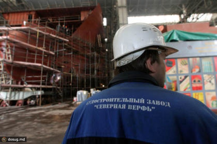В «Северной верфи» прошли обыски по делу о многомиллиардном хищении