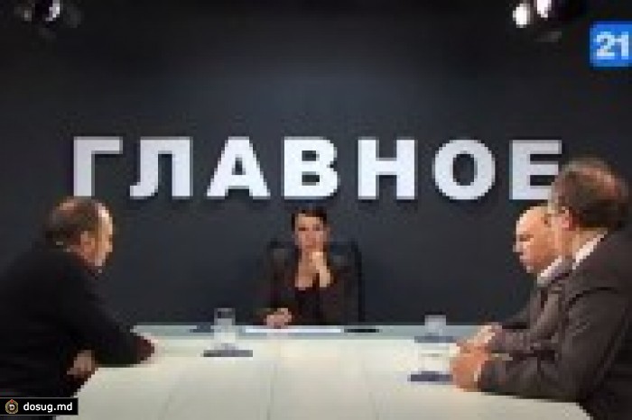 В. Андриевский, П. Влах и Р. Шевченко в программе "Главное"