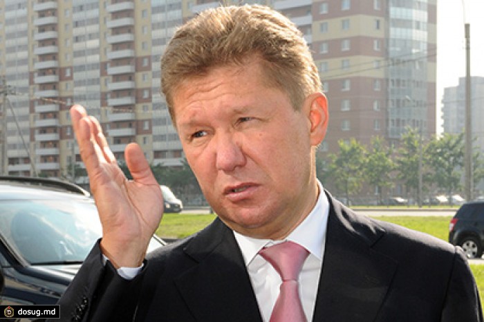 В «Газпроме» рассказали о перспективах пересмотра контракта с Украиной