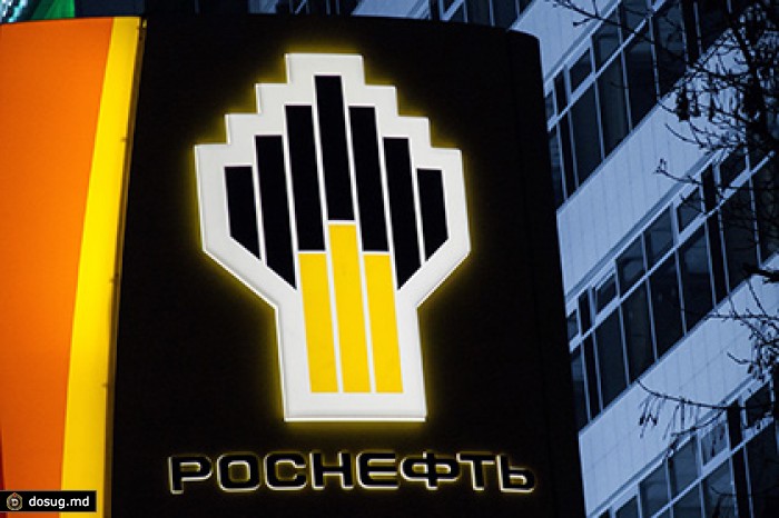 В «Роснефти» объяснили высокие доходы членов правления