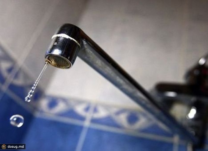 В центре Кишинева будет отключена вода