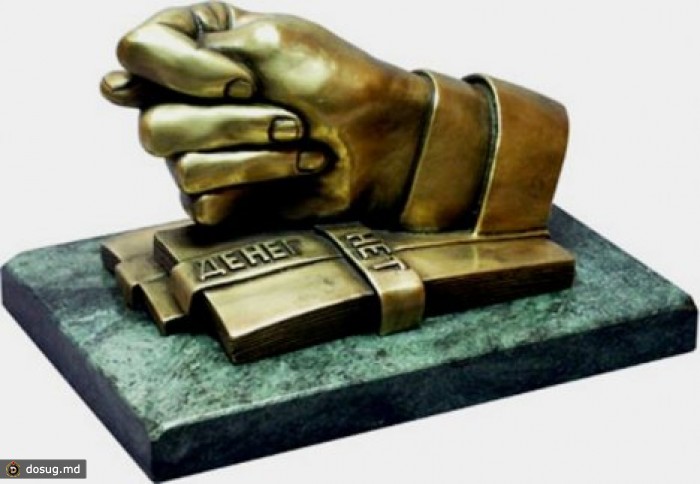 В 14 школах Фалештском районе района два месяца сидят без зарплаты