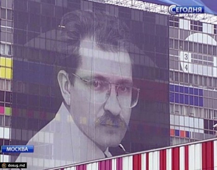 В 20-ю годовщину убийства Листьева на "Останкино" вывесили портрет журналиста