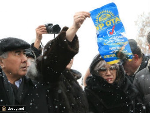 В Алма-Ате прошел несанкционированный митинг оппозиции