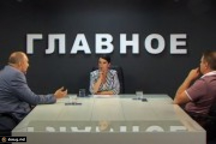 В. Андриевский и В. Демидецкий в программе "Главное"