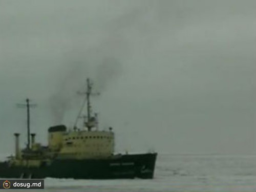 В Азовском море загорелся сухогруз "Иван Викулов"