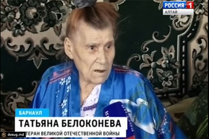В Барнауле расследуют дело о продаже квартиры без ведома хозяйки-ветерана