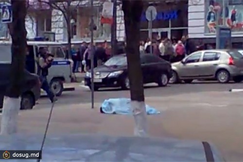 В Белгороде объявили траур