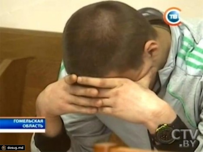 В Белоруссии приговорен к расстрелу насильник, убивший 19-летнюю девушку