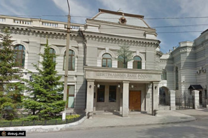 В Благовещенске сотрудник Центробанка расстрелял коллег