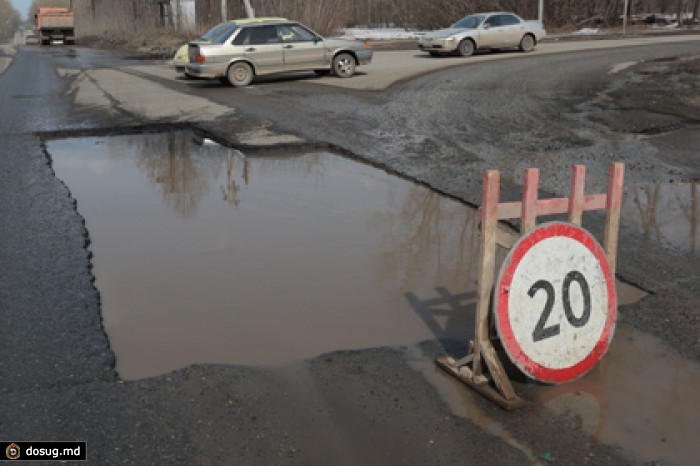 В Челябинской области жителям предложили скинуться на ремонт дороги