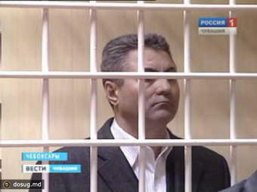 В Чувашии арестовали главного налоговика