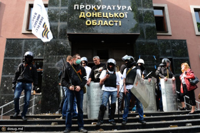 В ДНР обвинили Нацгвардию и «Правый сектор» в применении химоружия