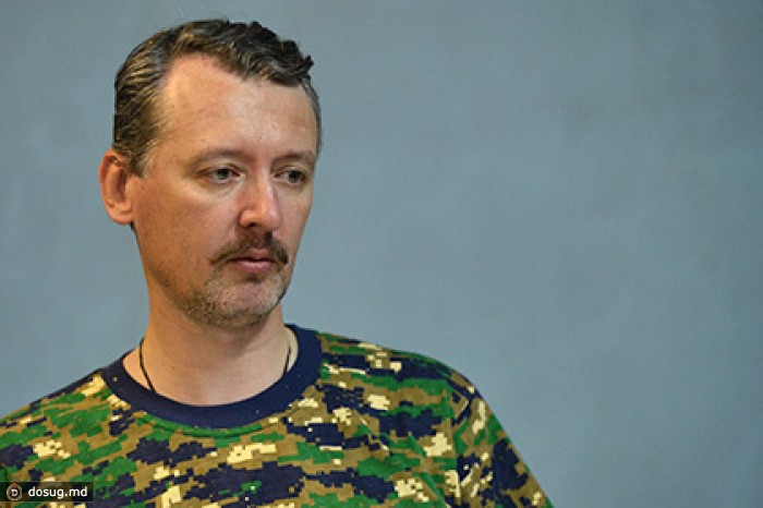 В ДНР опровергли информацию о ранении Стрелкова