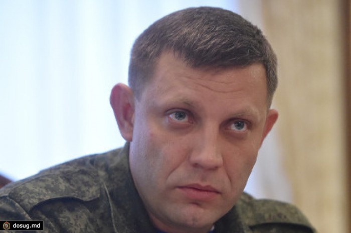 В ДНР в апреле начнется выплата пенсий в российских рублях