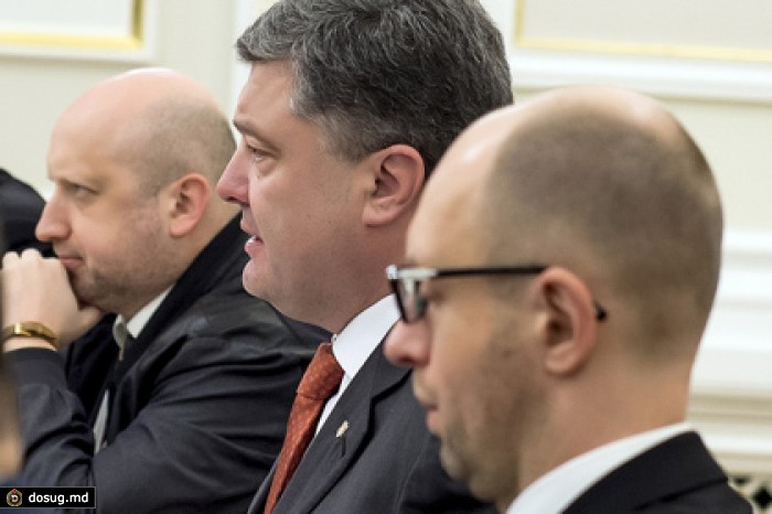 В ДНР возбудили уголовное дело в отношении Порошенко, Яценюка и Турчинова