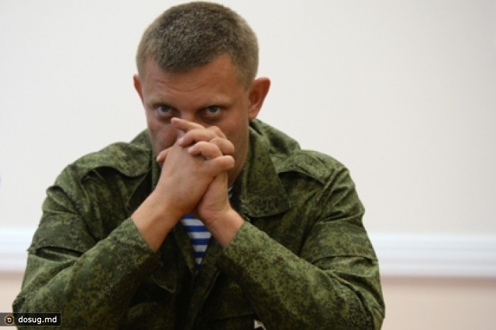 В ДНР заявили о готовности прекратить огонь