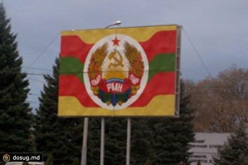 В ДУБЛИНЕ СТАРТОВАЛИ ПЕРЕГОВОРЫ ПО ПРИДНЕСТРОВСКОМУ УРЕГУЛИРОВАНИЮ В ФОРМАТЕ «5+2»
