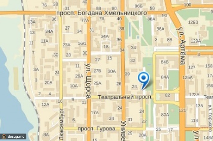 В Донецке убили помощника председателя Верховного совета ДНР