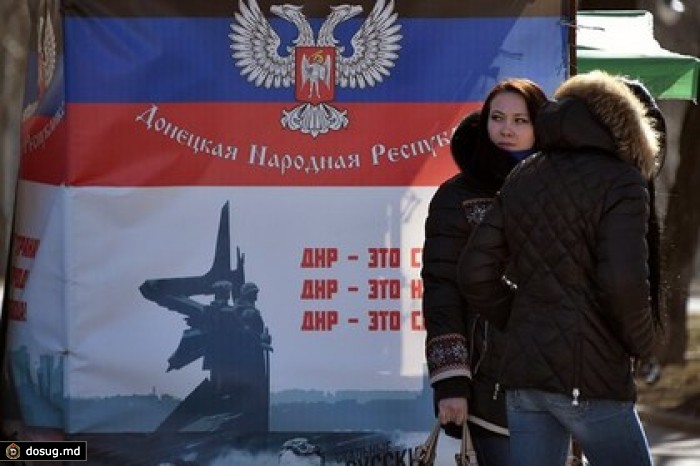 В Донецке займутся психологической реабилитацией детей