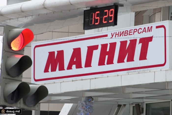 В Екатеринбурге неизвестный «заминировал» все магазины сети «Магнит»
