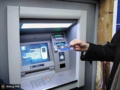 В Европе арестовали банду мошенников-кардеров