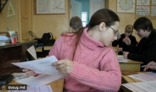 В Гагаузии не будет камер наблюдения на экзаменах на степень бакалавра